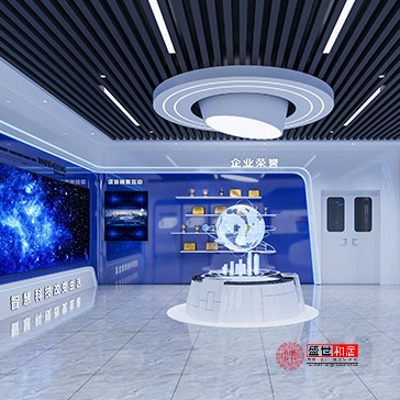 合肥北城企業(yè)展廳設計裝修全景效果圖